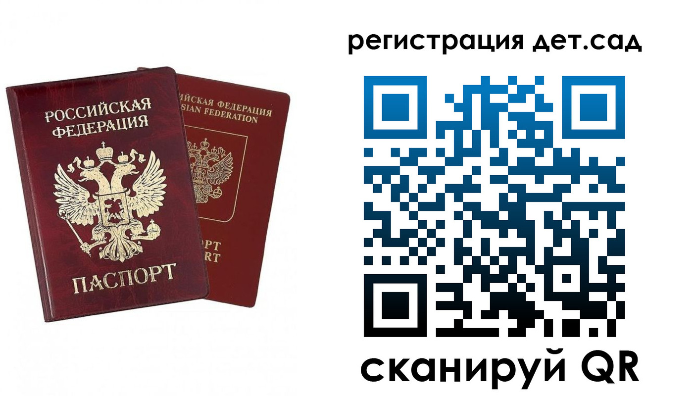 форма 3 в Дербенте